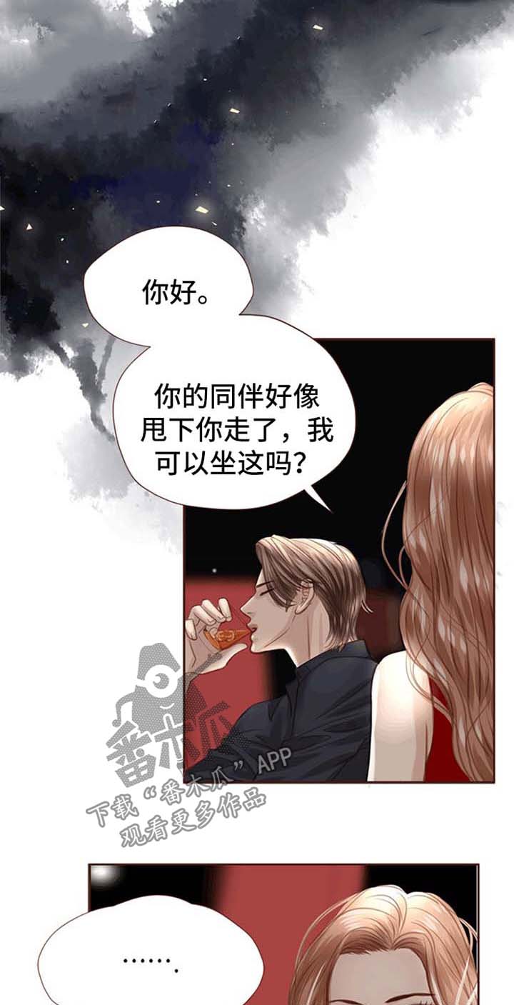 第34话0