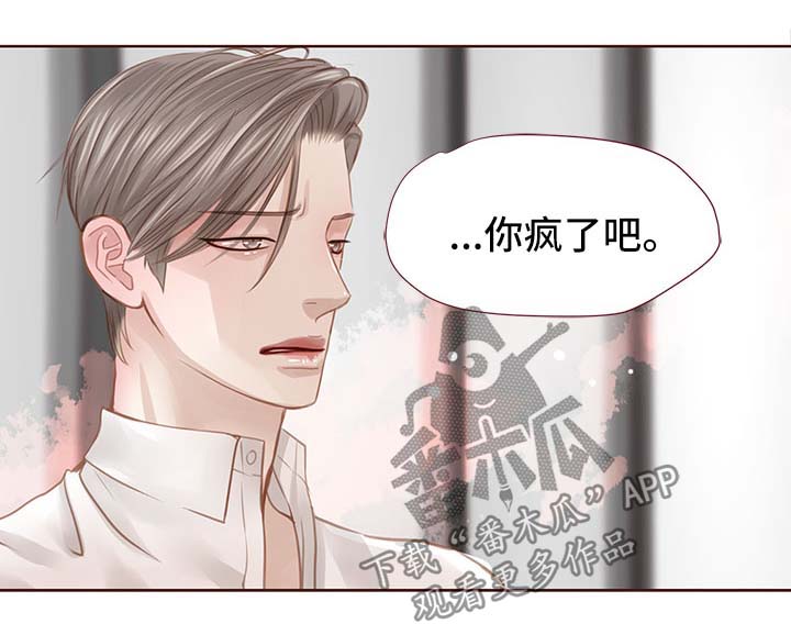 第32话15