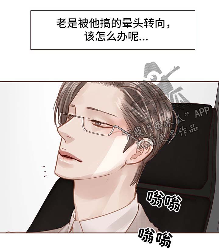 第32话19