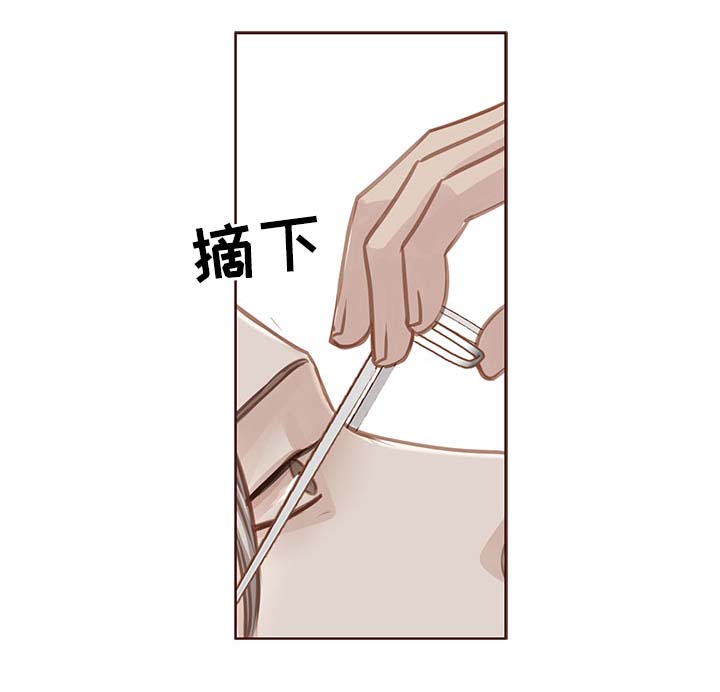 第32话8