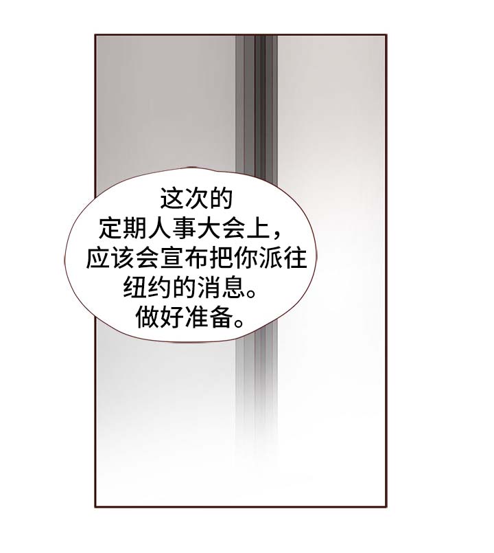 第31话0
