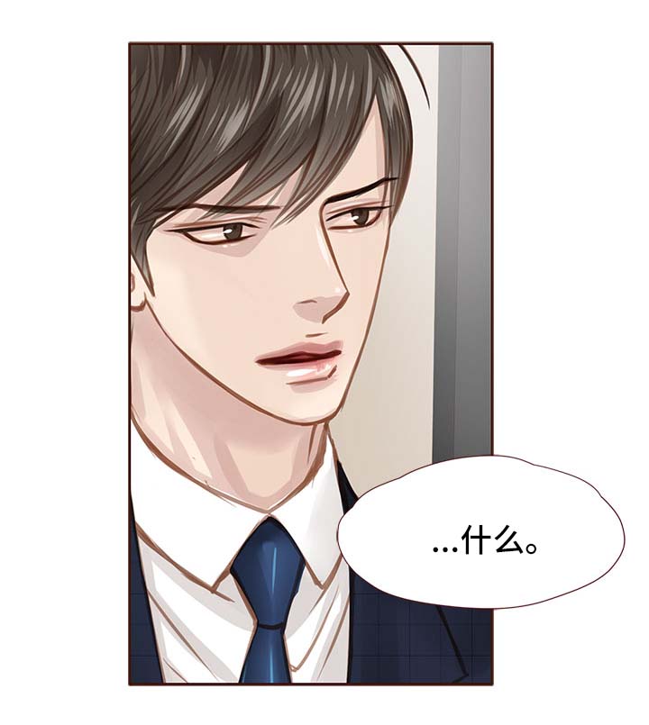第31话1