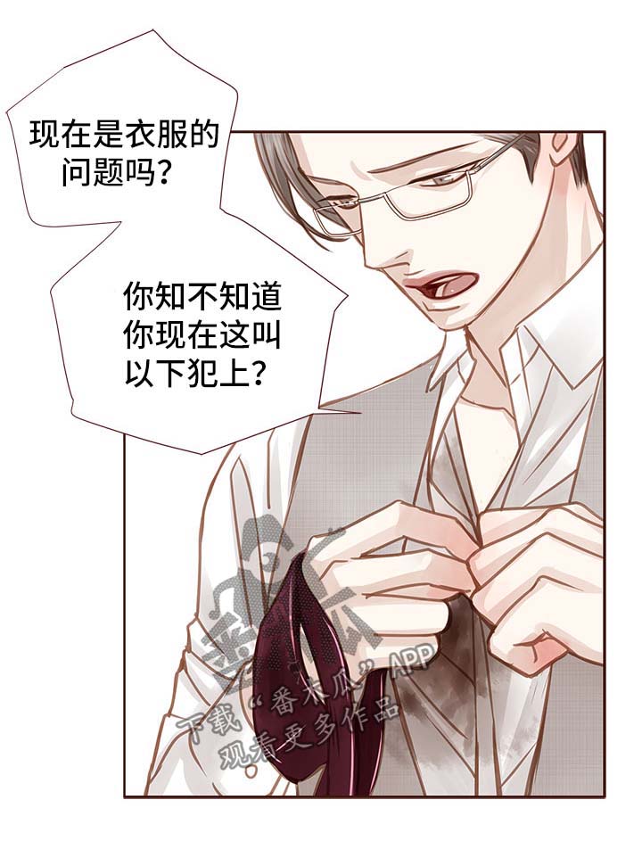 第31话19
