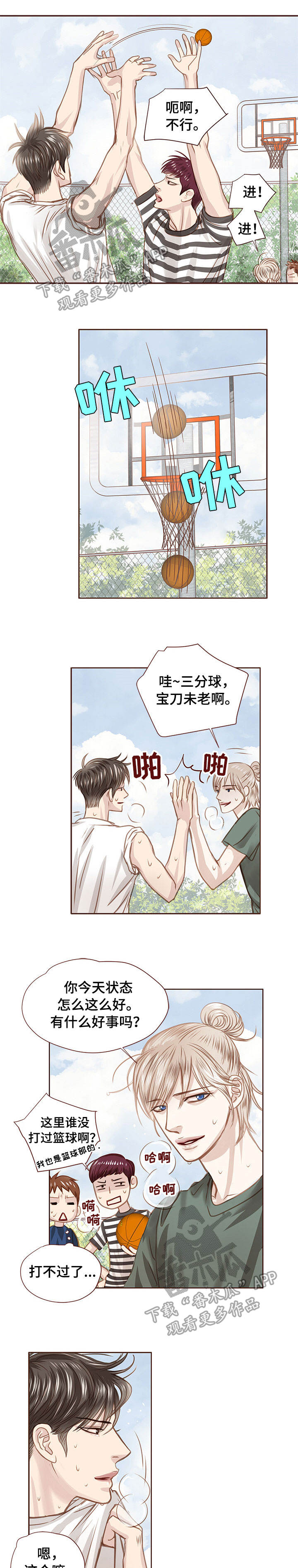 第30话1