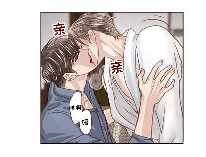 第29话7