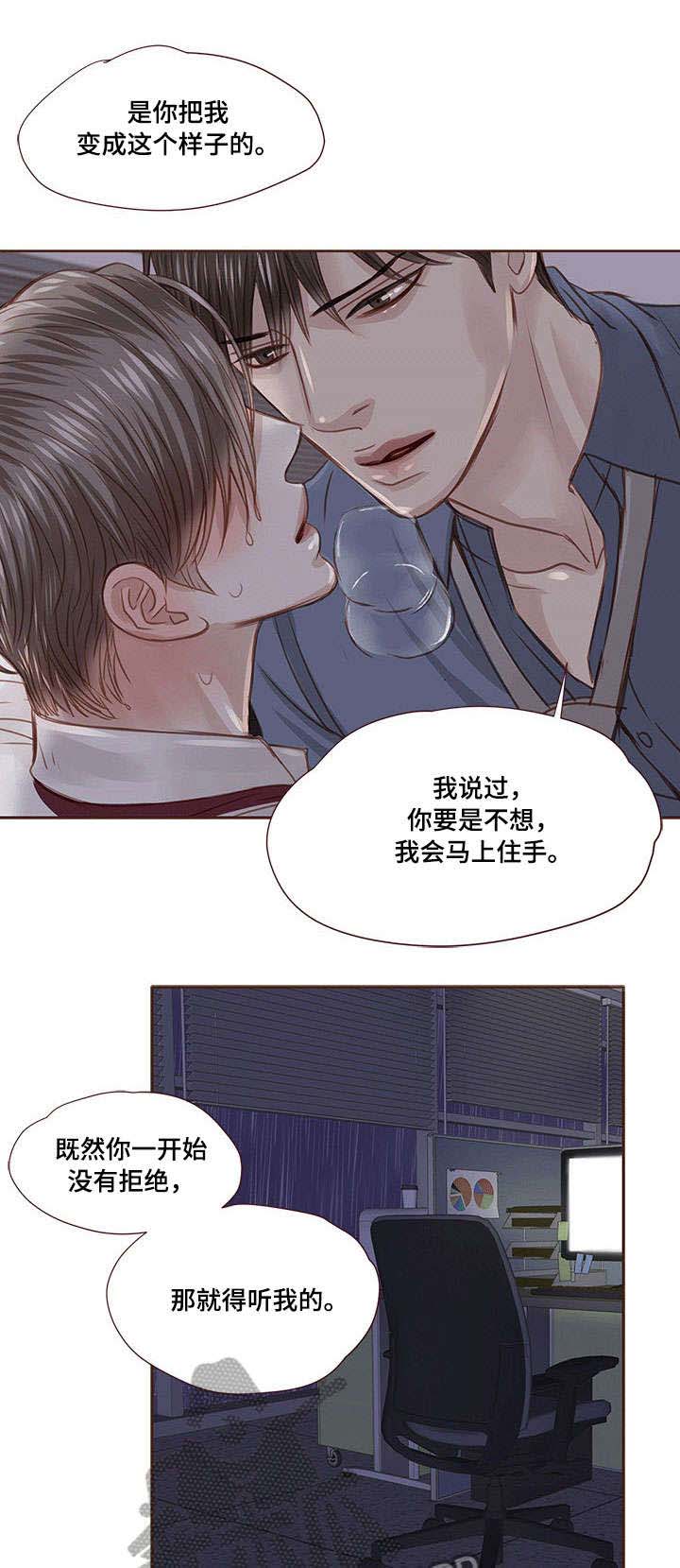 第22话0