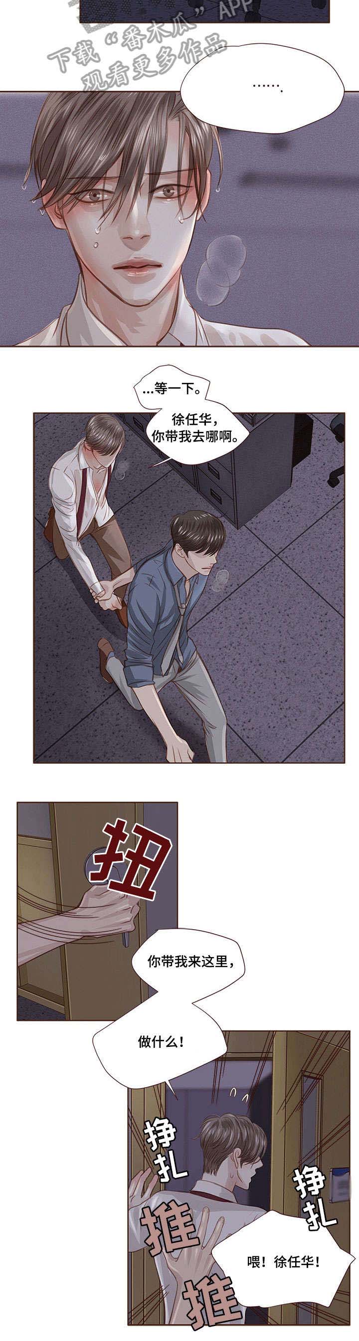 第22话1