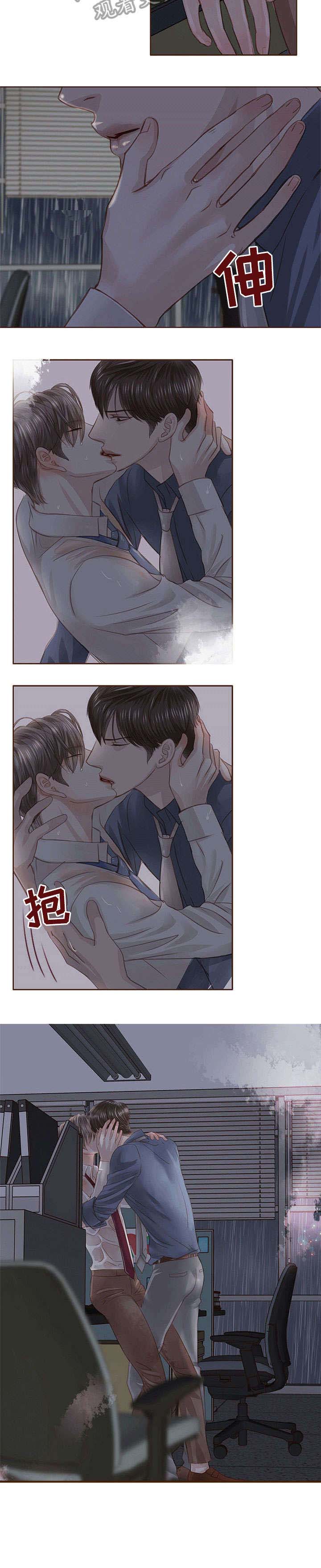 第21话6