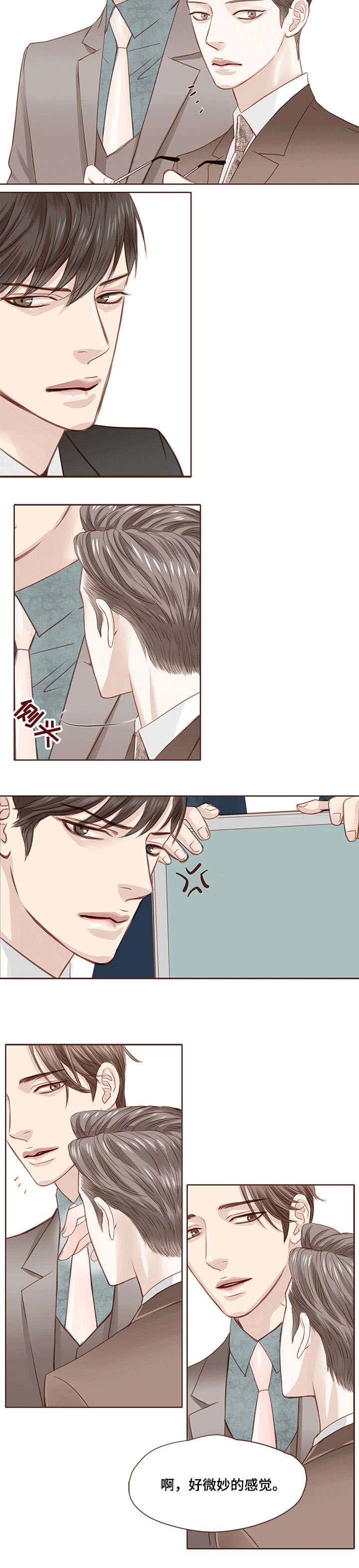 第10话7