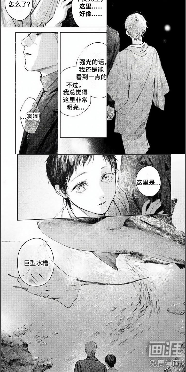 第6话1