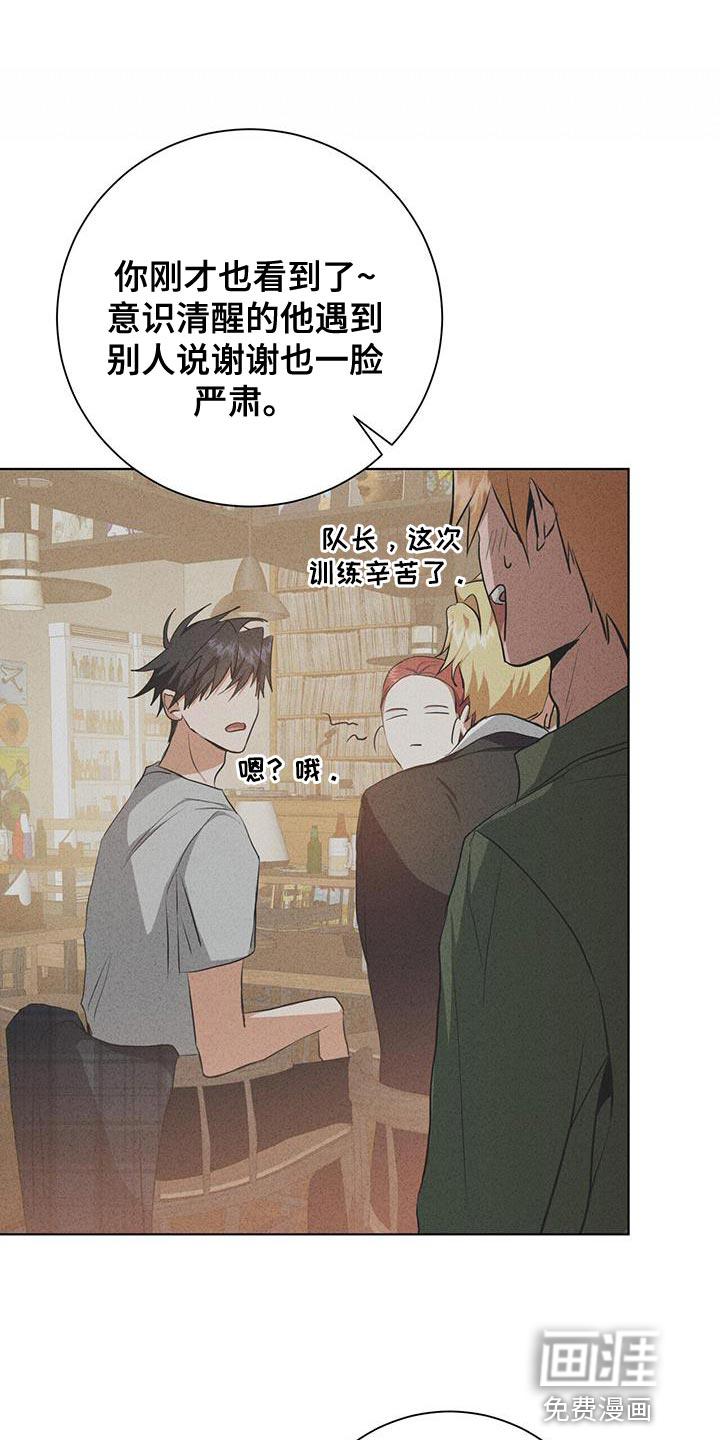 第40话0
