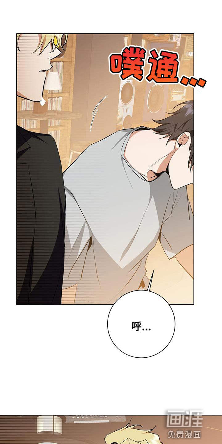 第40话11