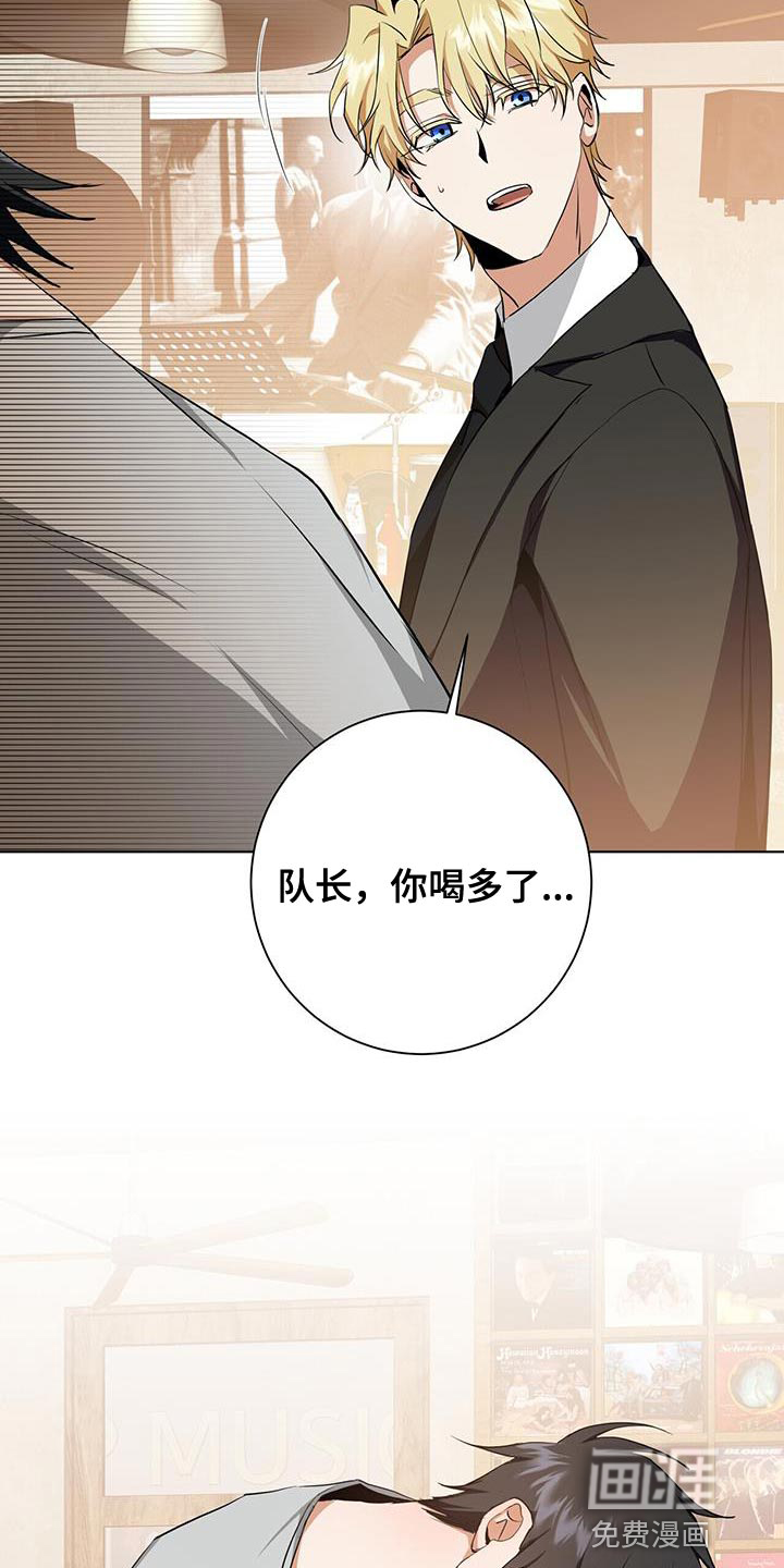 第40话12