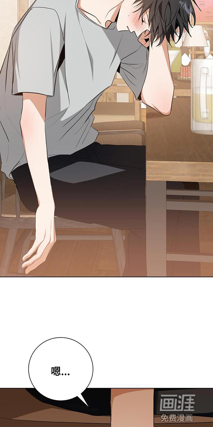 第40话13
