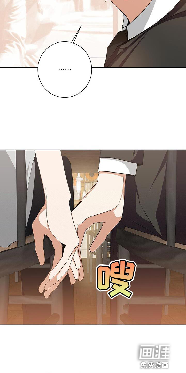第40话15