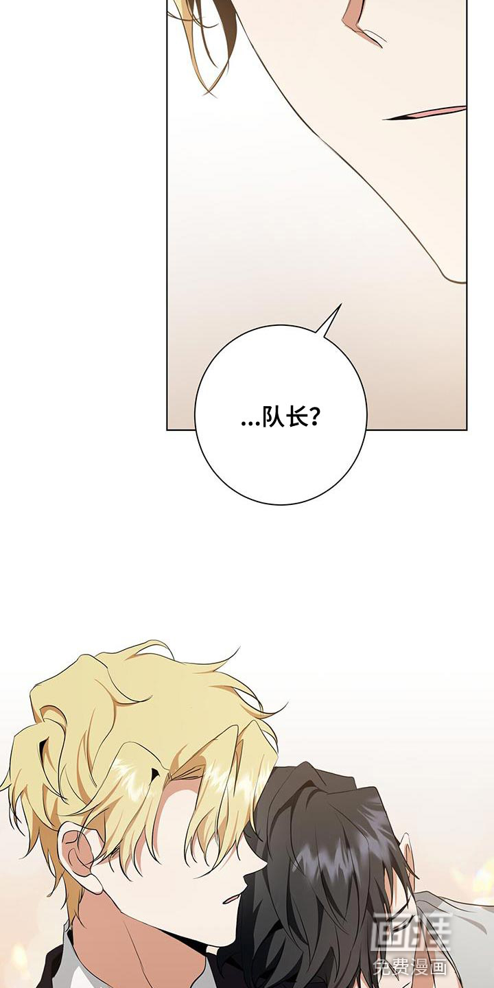 第40话18
