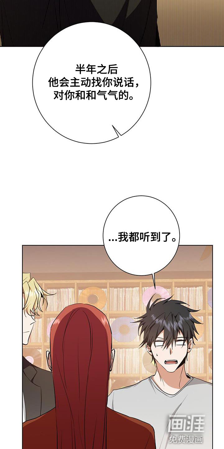 第40话2