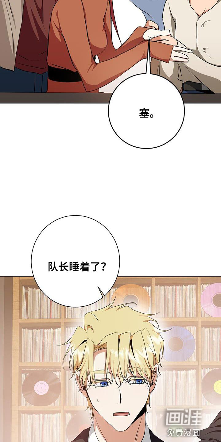 第40话20