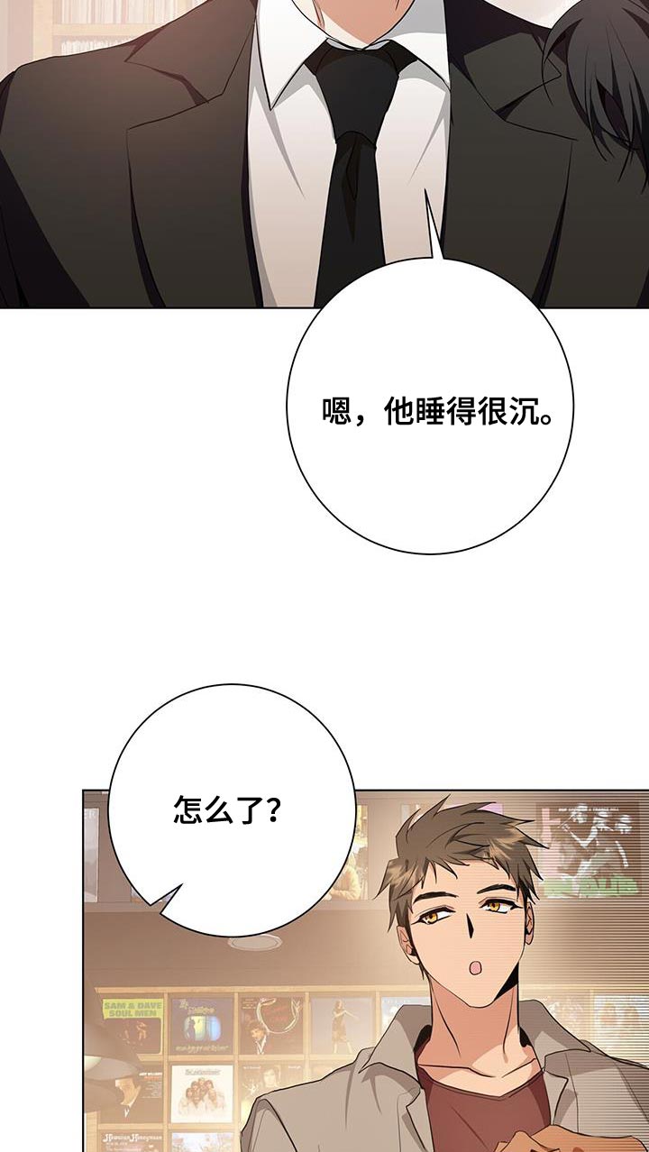 第40话21