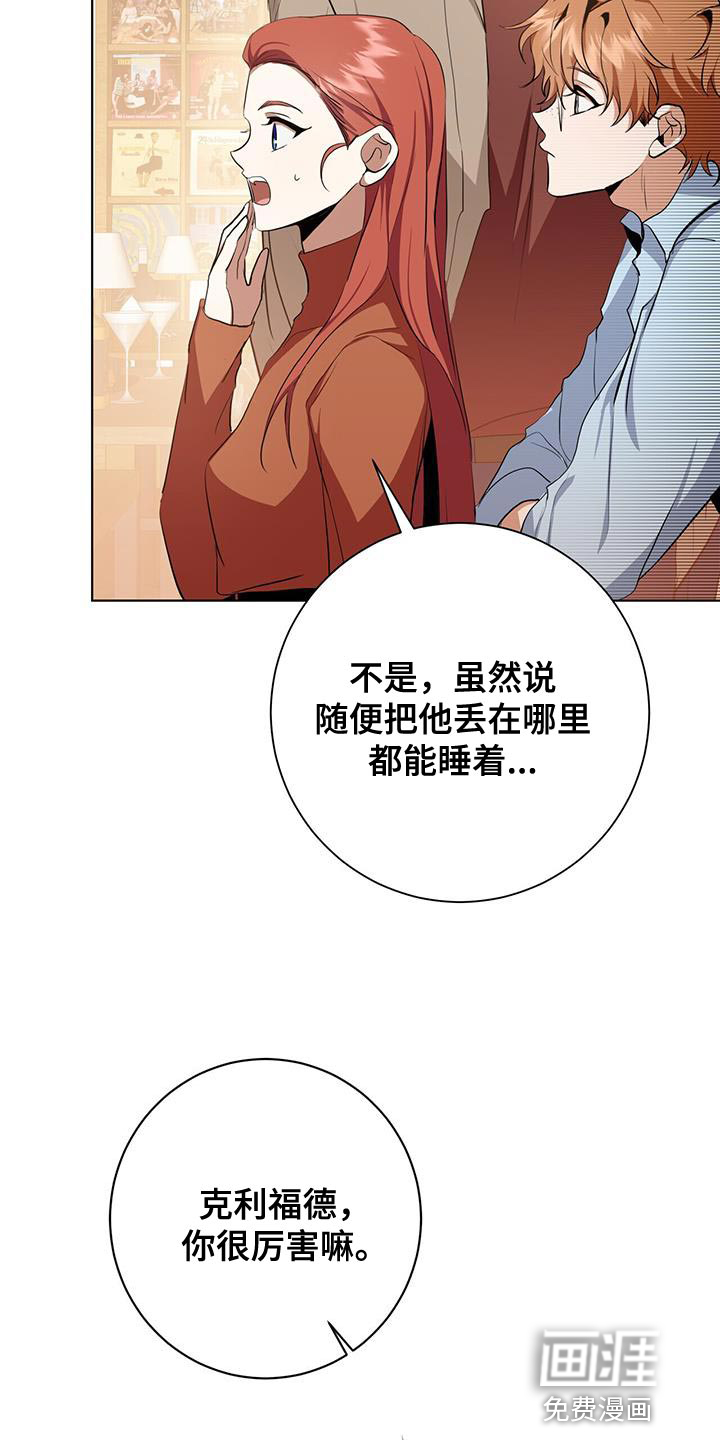 第40话22