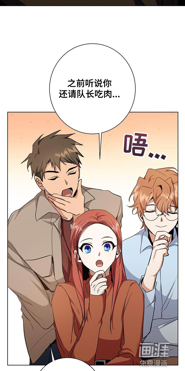 第40话24