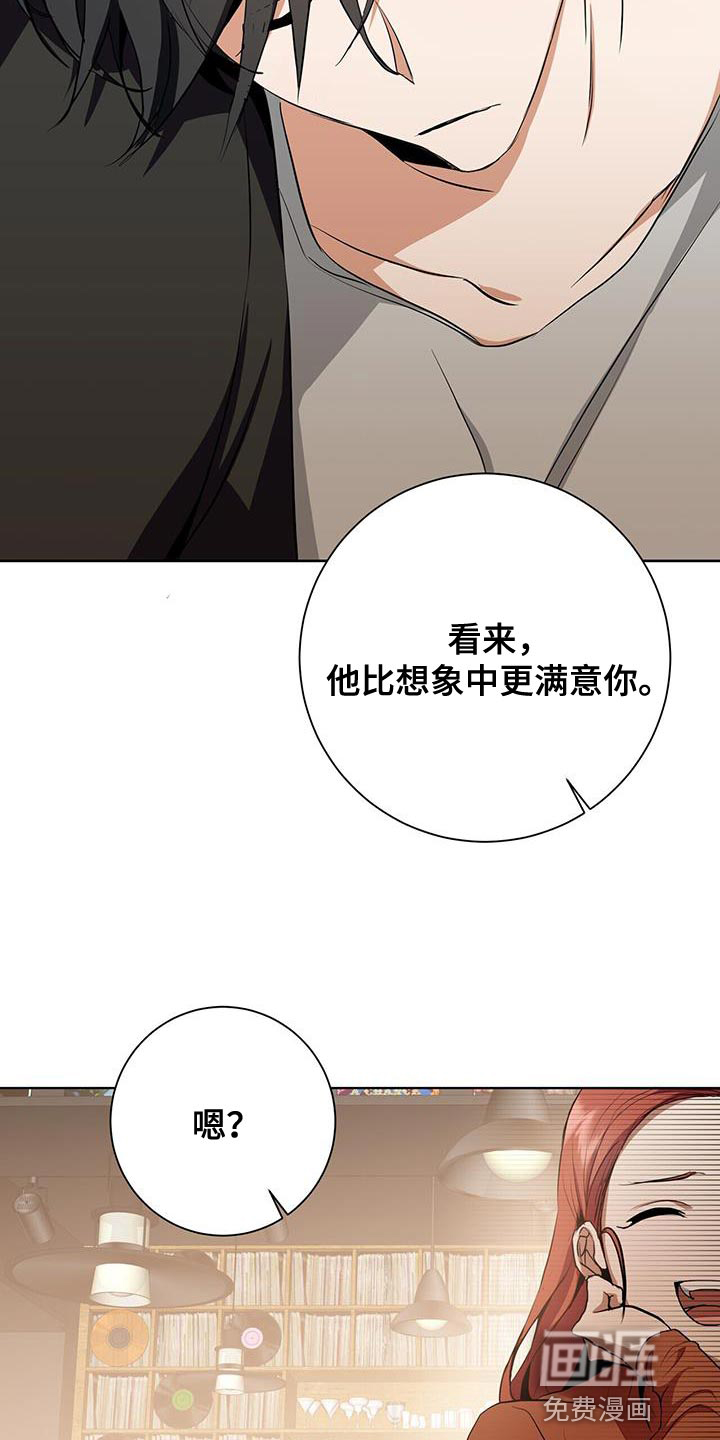 第40话27