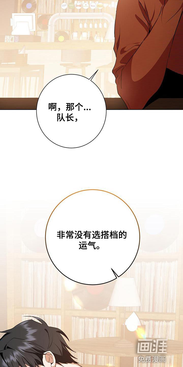 第40话28