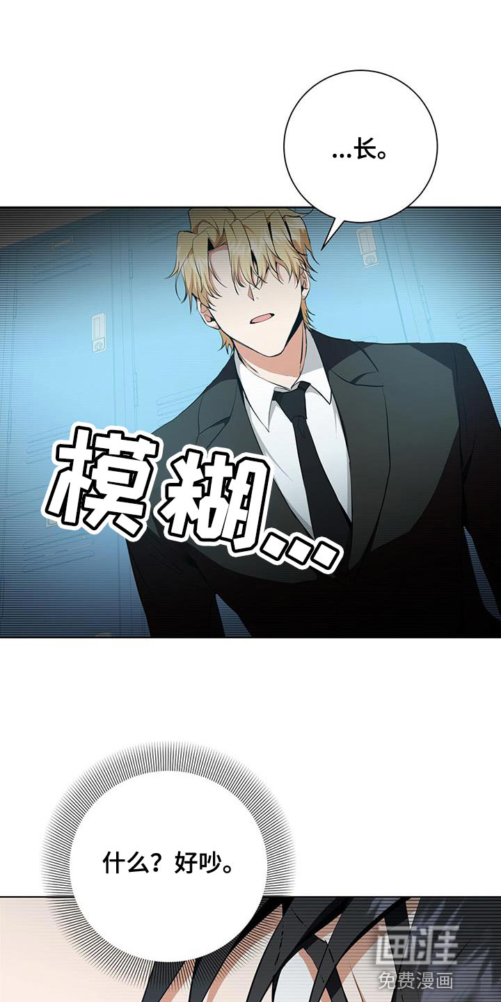 第39话0