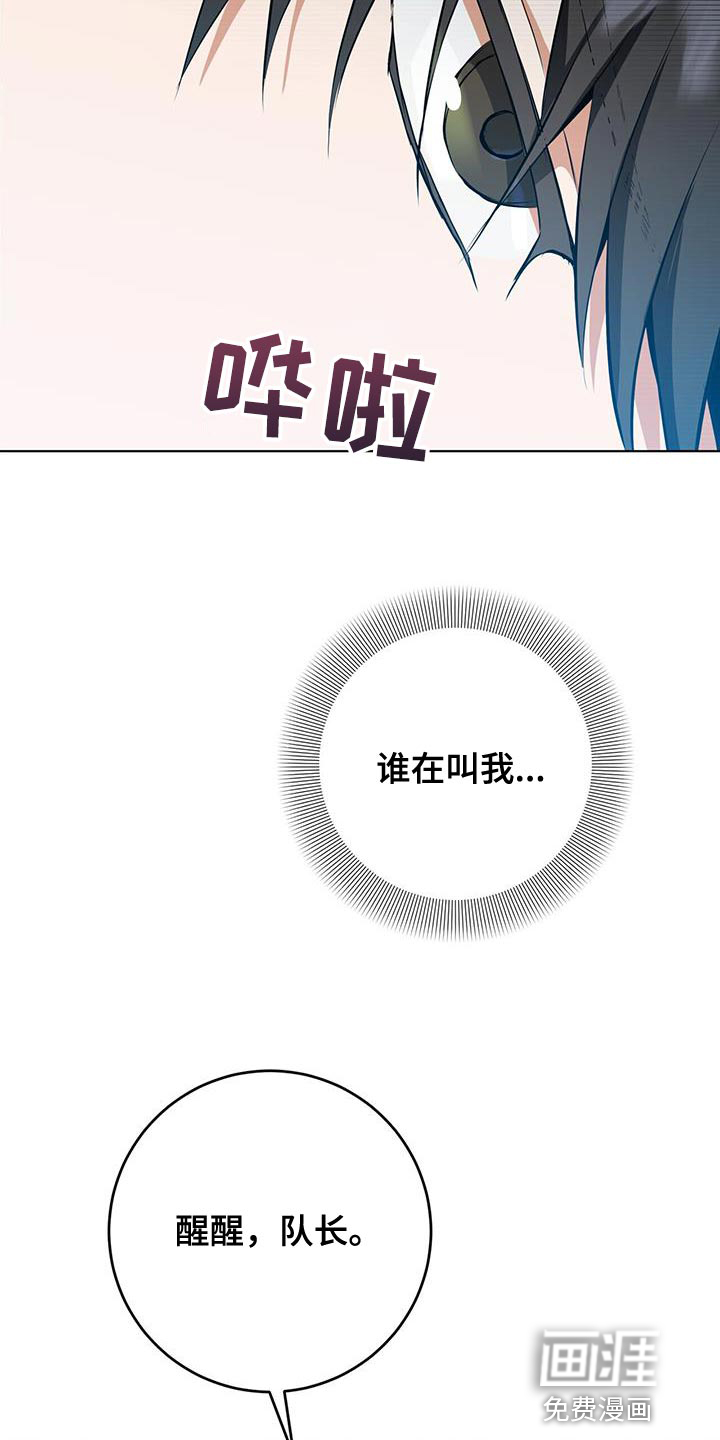 第39话1