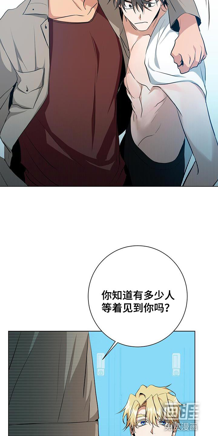 第39话12