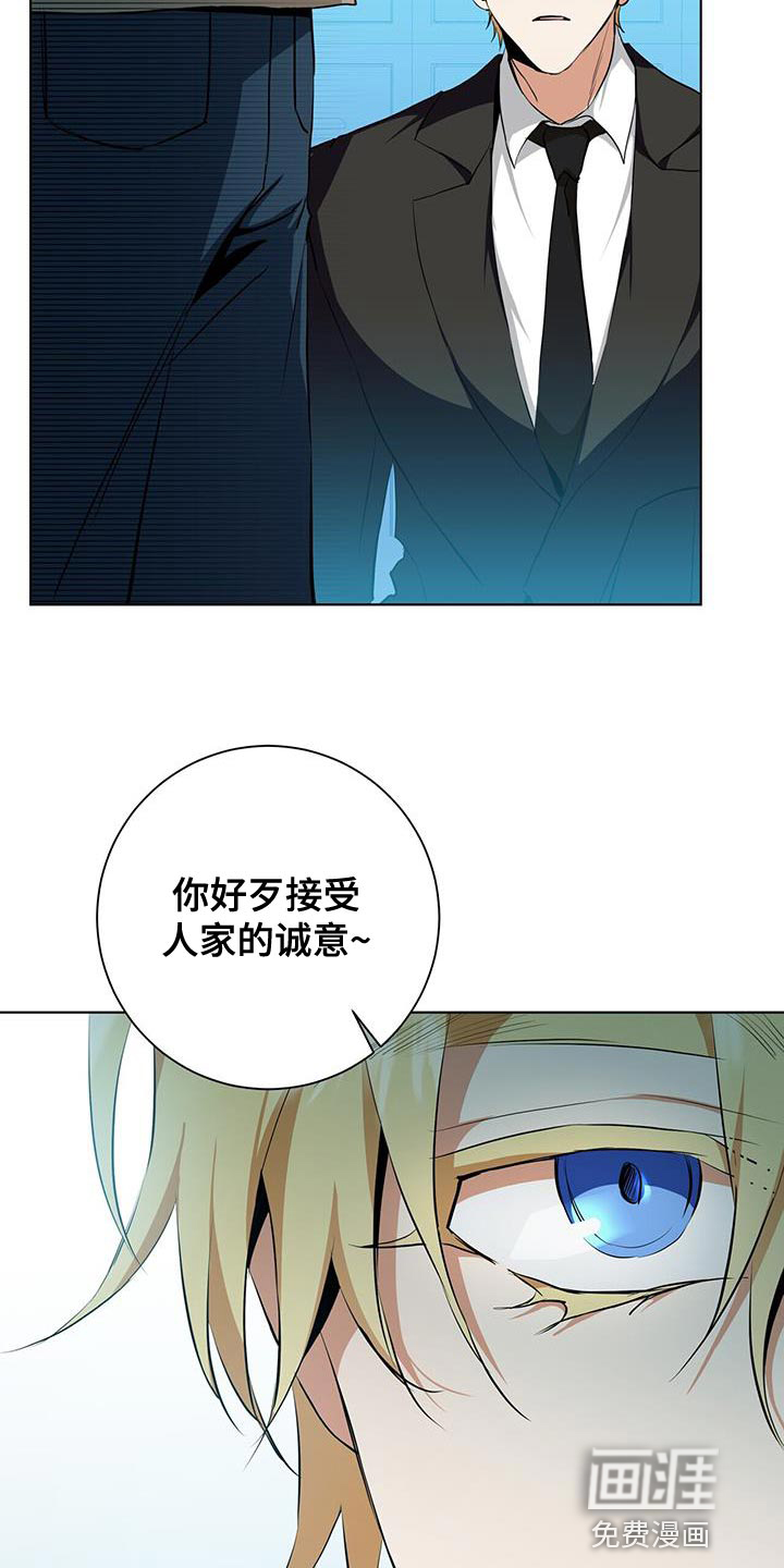 第39话13