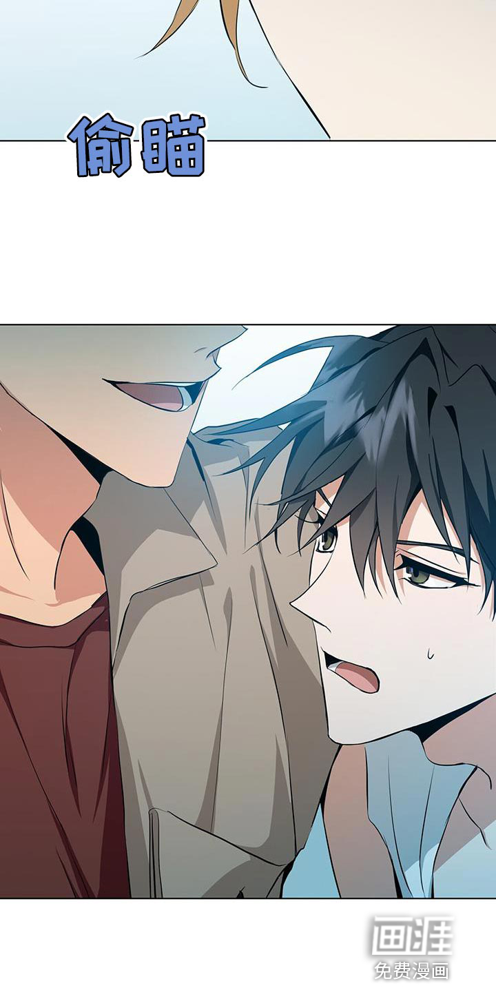第39话14