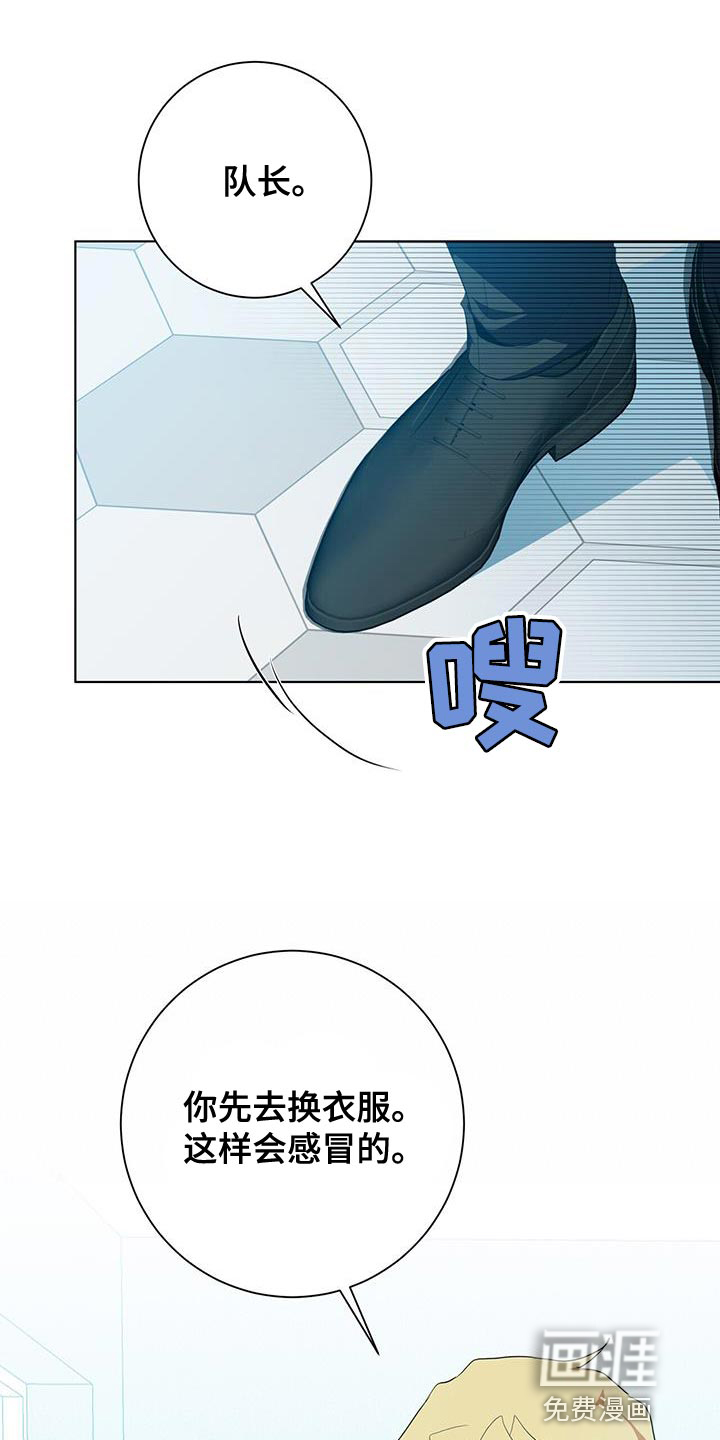 第39话15