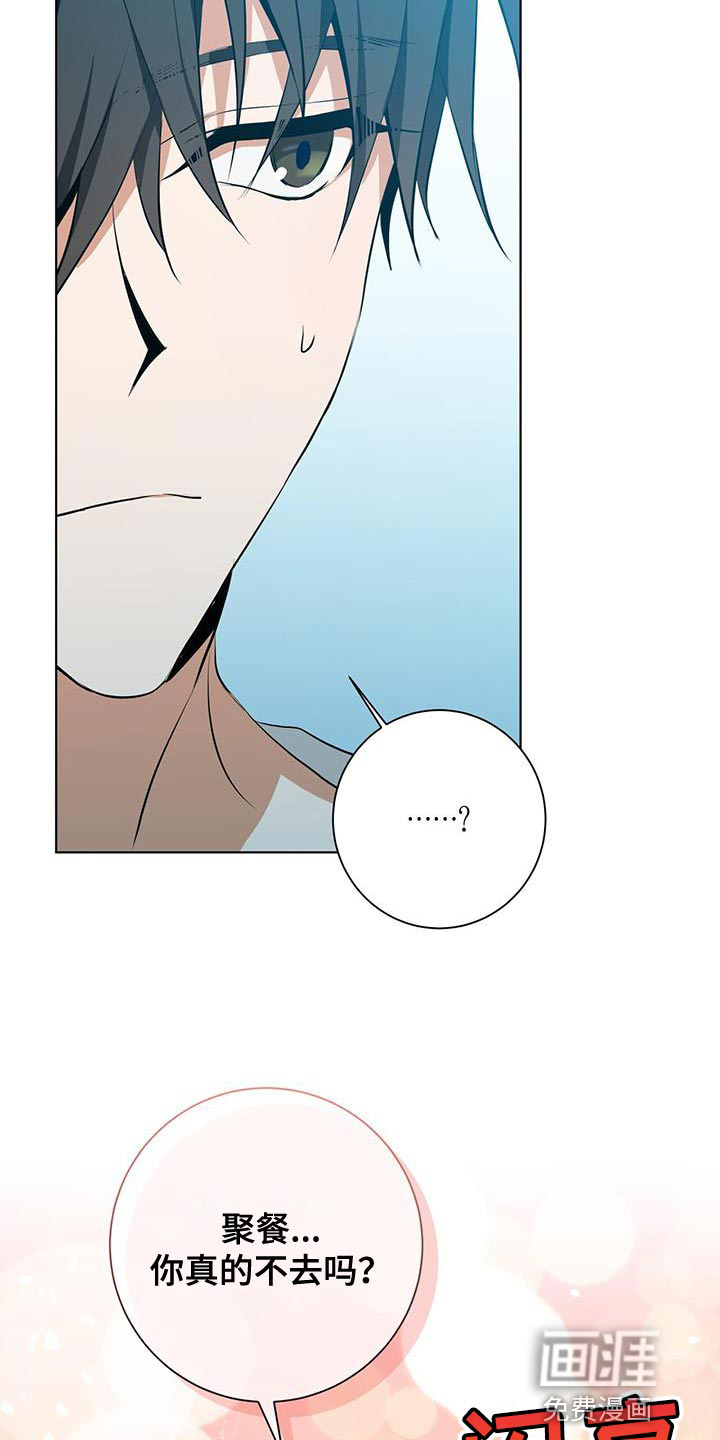 第39话18