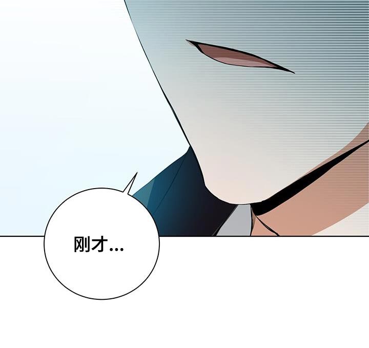 第39话21