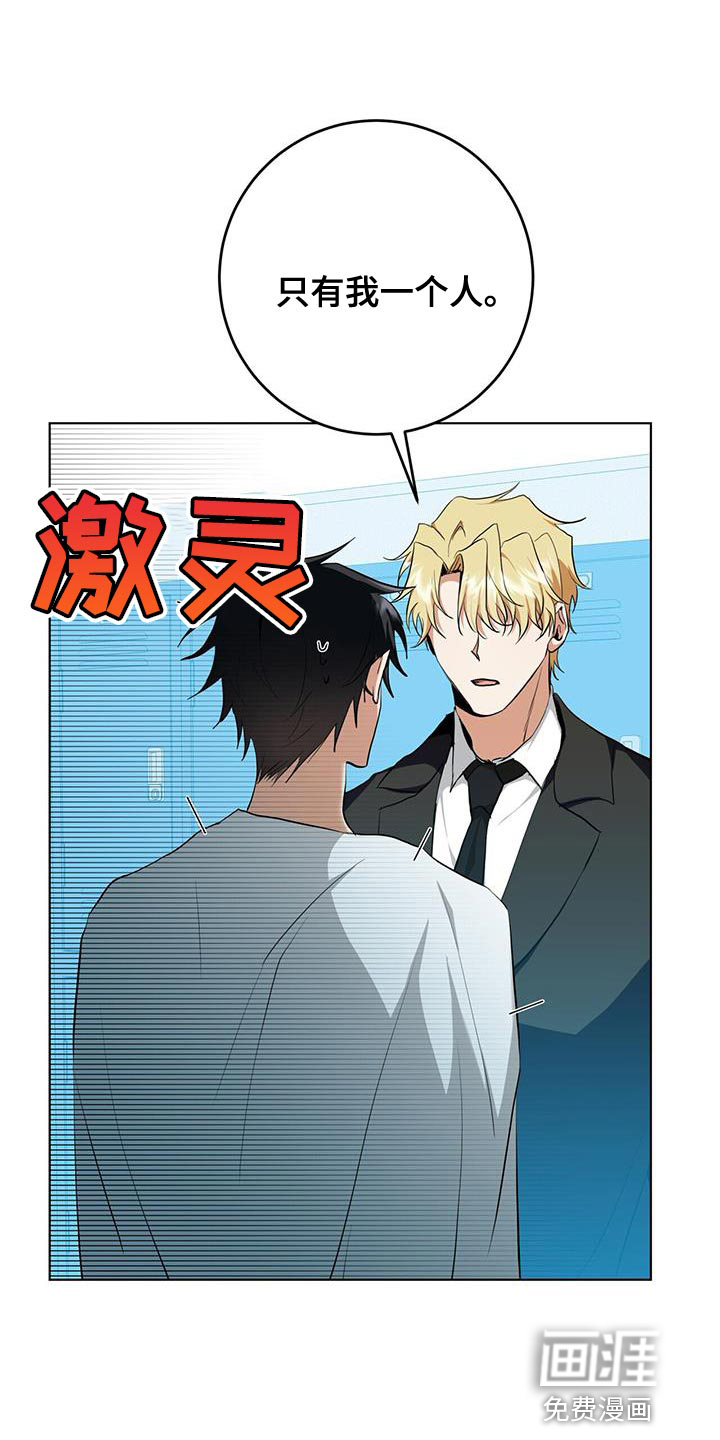 第39话22
