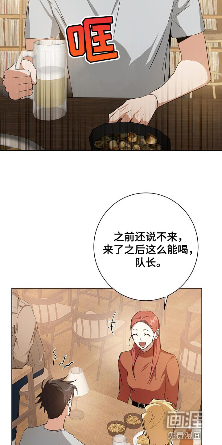 第39话28