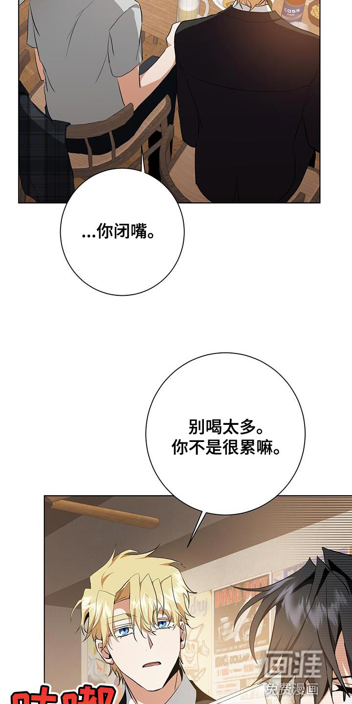 第39话29