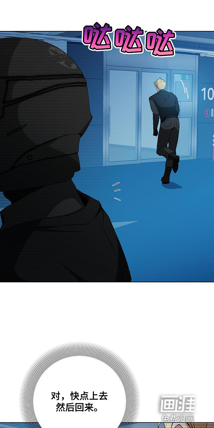 第38话1