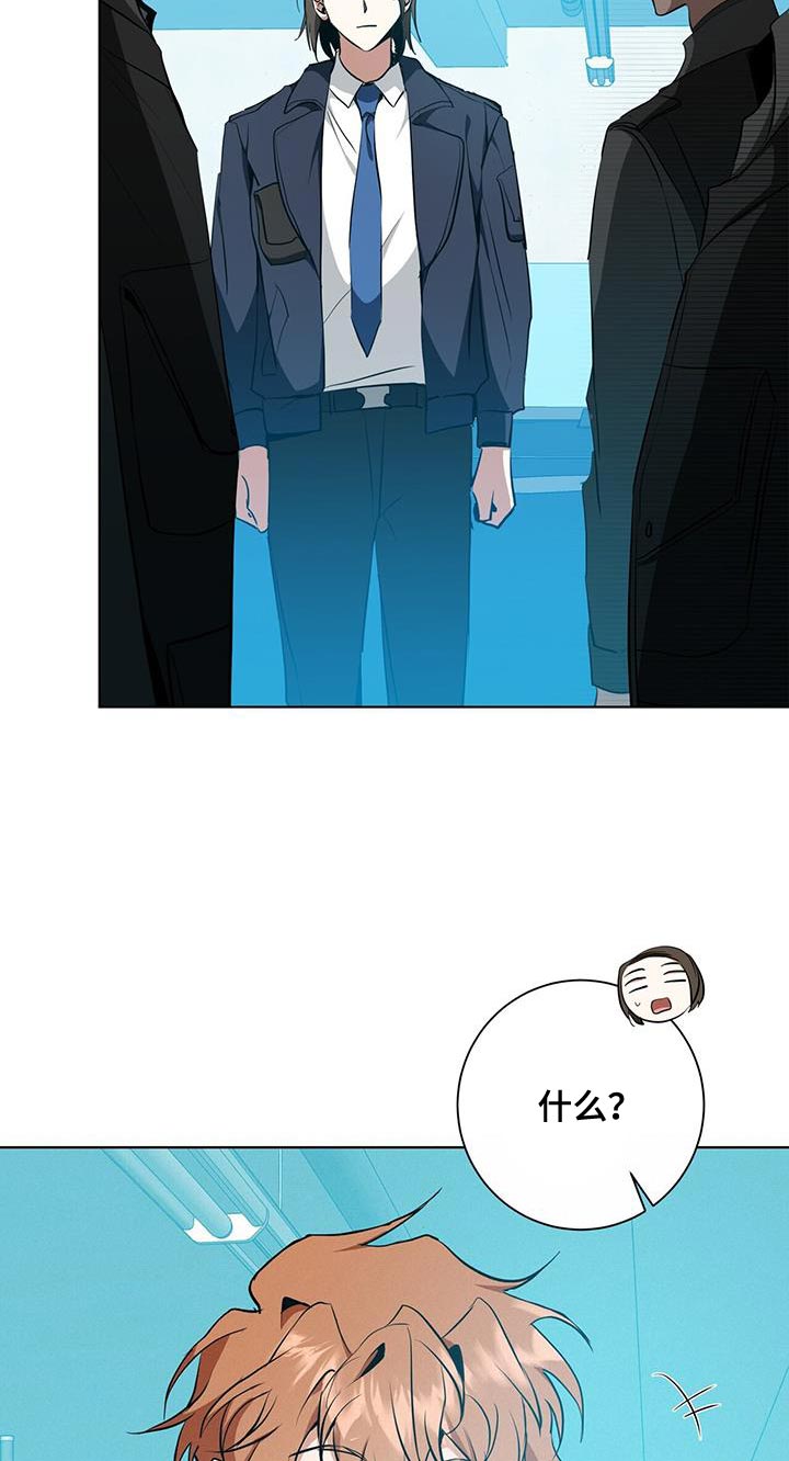 第38话10
