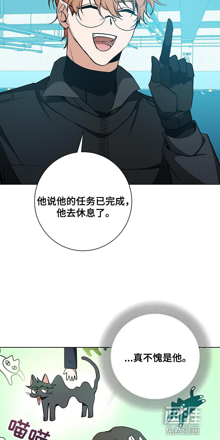 第38话11