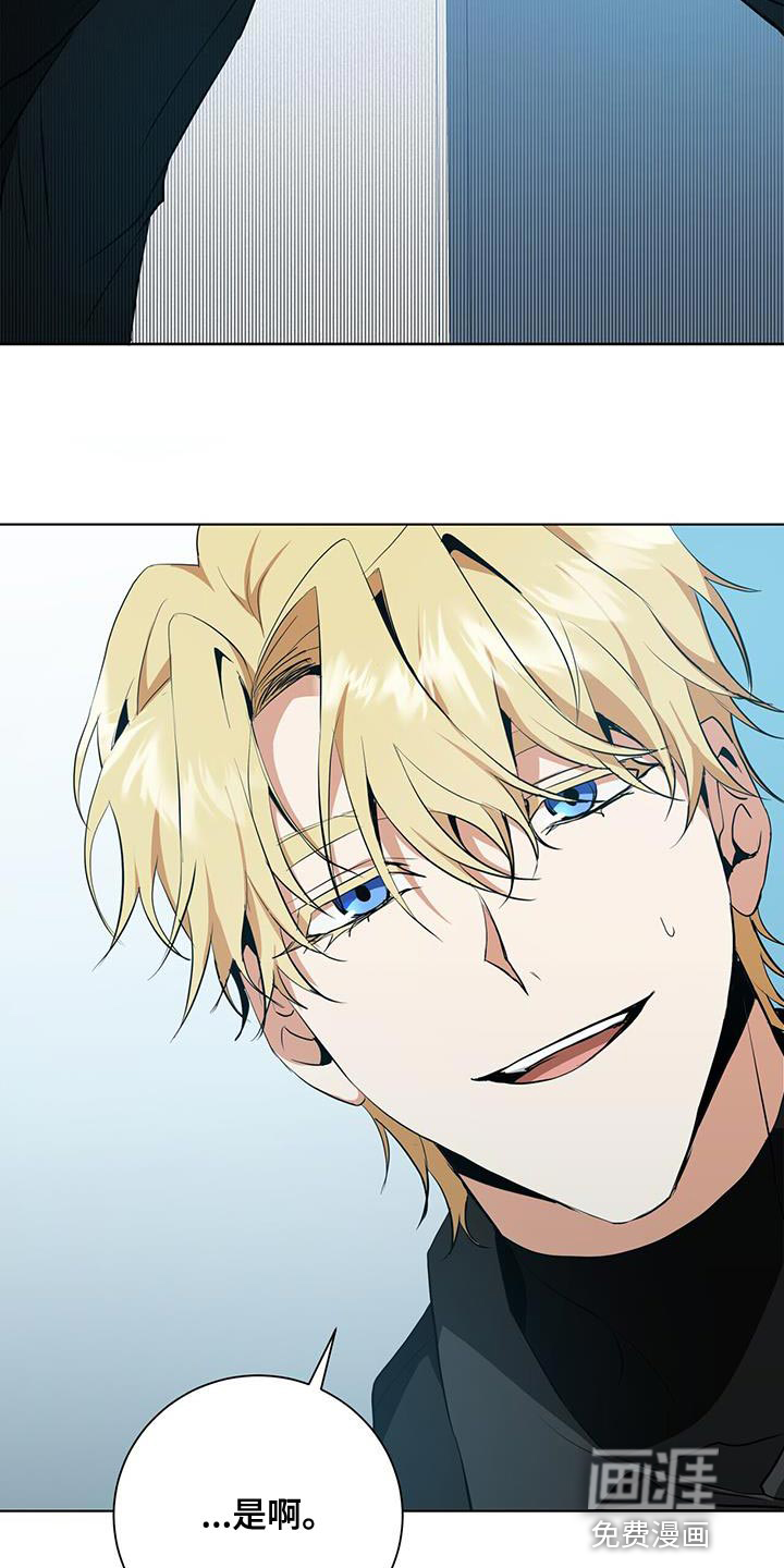 第38话28