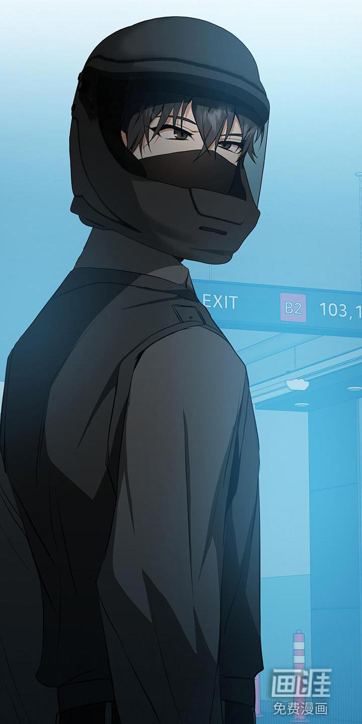 第38话3