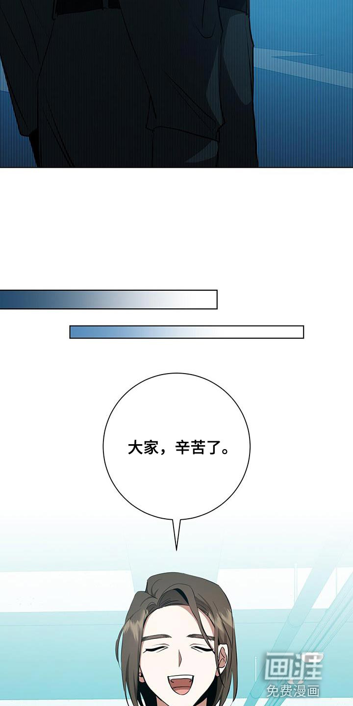 第38话4