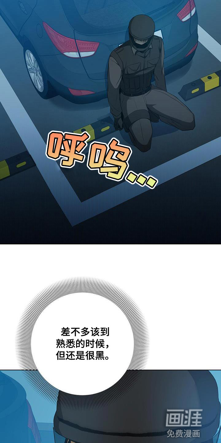 第37话1