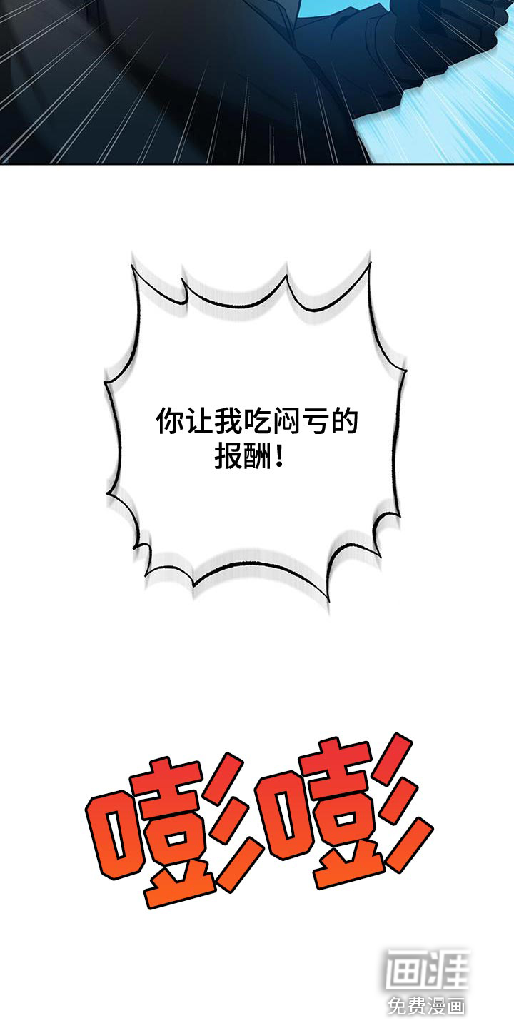 第37话15
