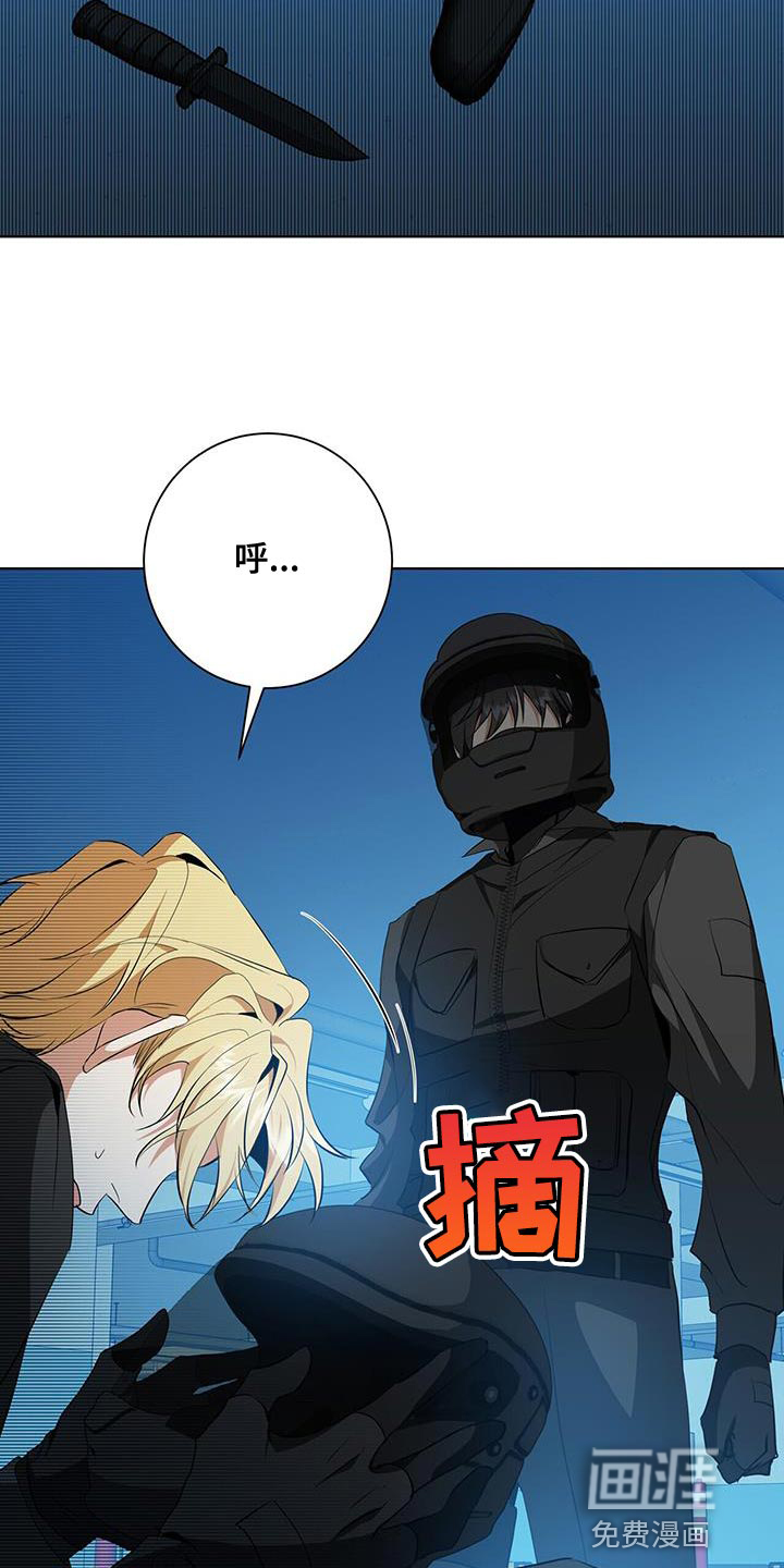 第37话17