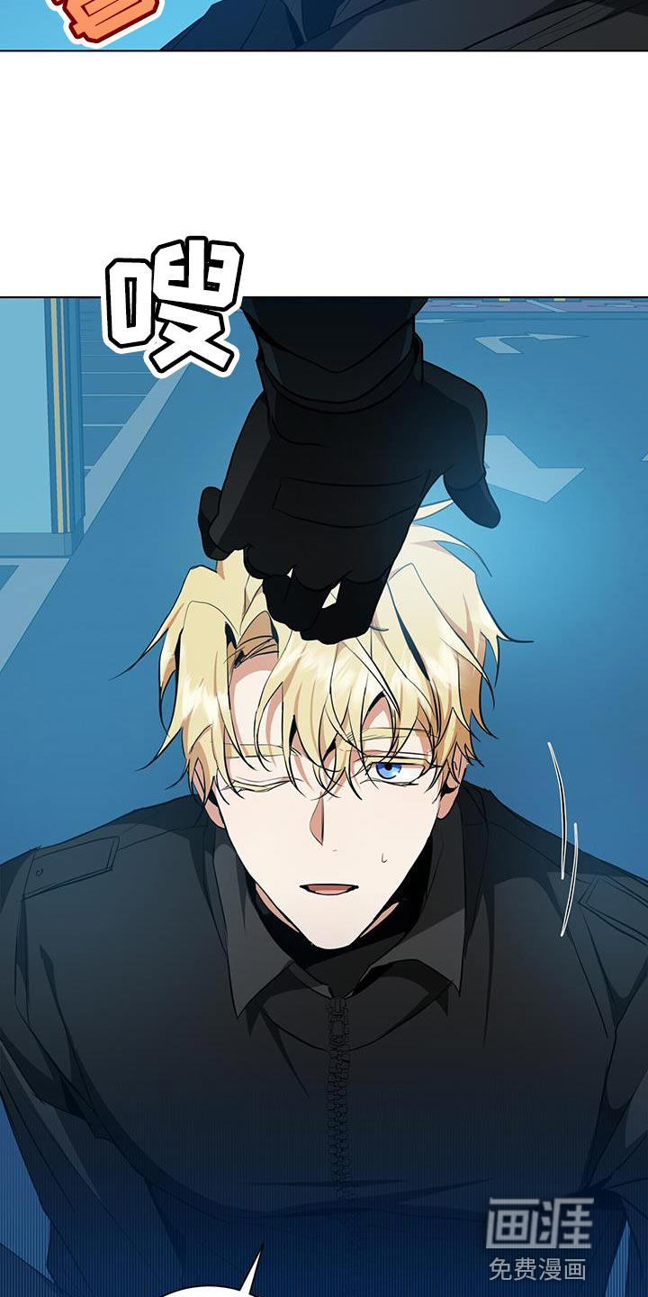 第37话19
