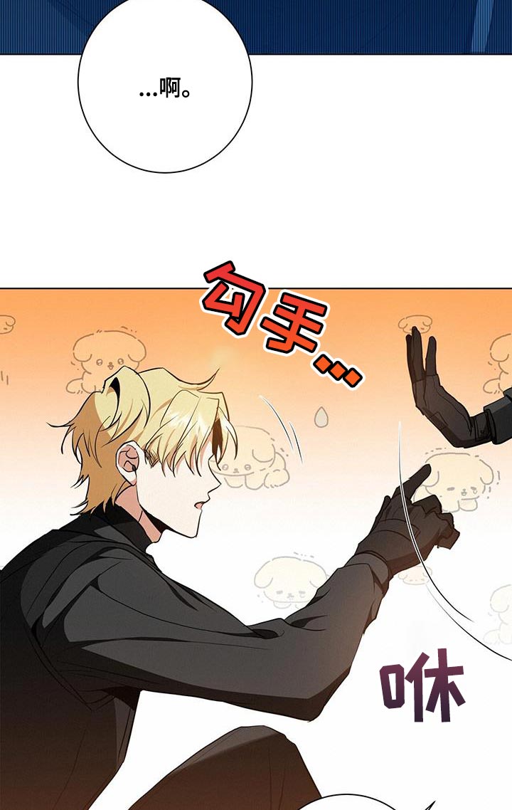 第37话20