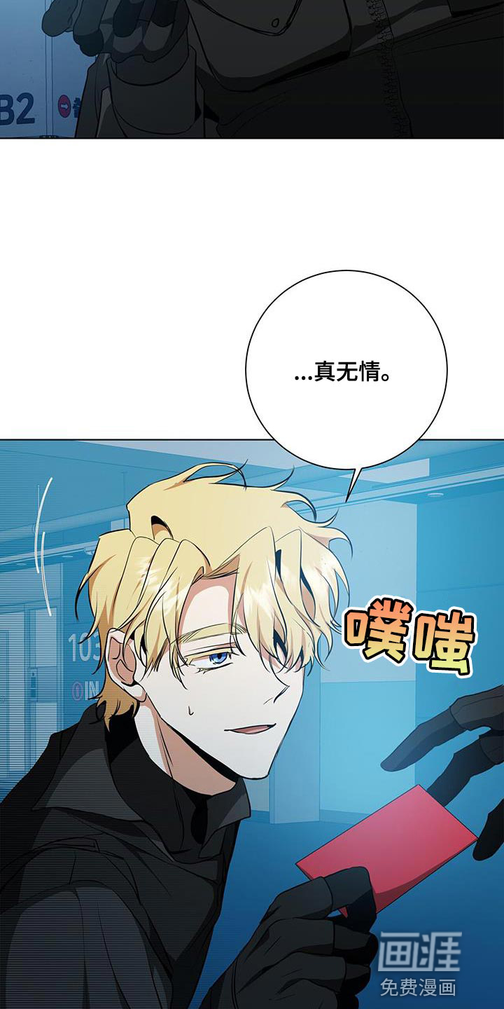 第37话22